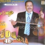 Houssa 46 sur yala.fm